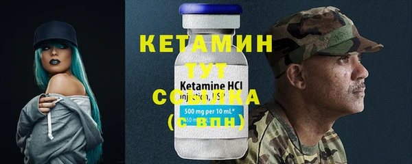 mix Горно-Алтайск
