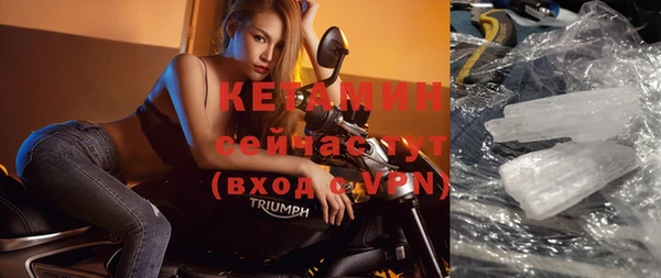 mix Горно-Алтайск
