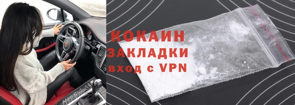 герыч Вяземский