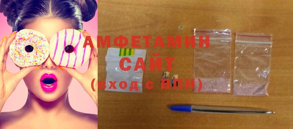 дурь Вязьма