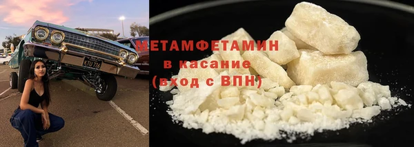 дурь Вязьма