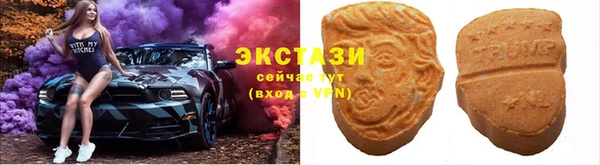 дурь Вязьма