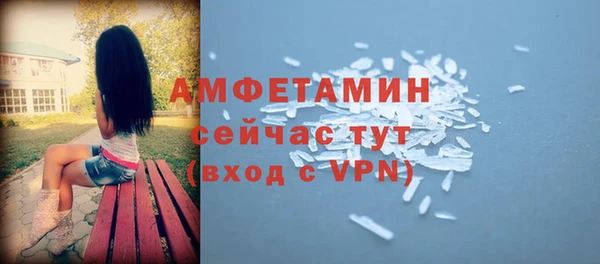 метадон Горнозаводск