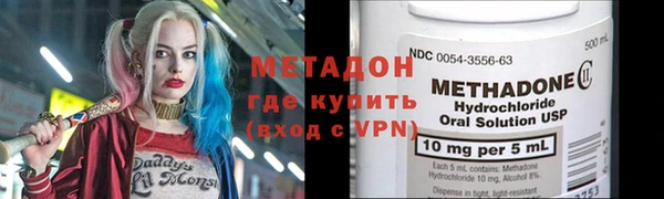 герыч Вяземский