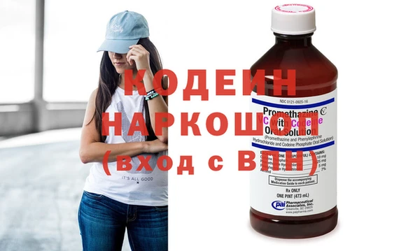 mix Горно-Алтайск
