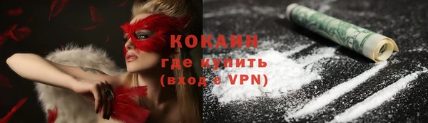 дурь Вязьма