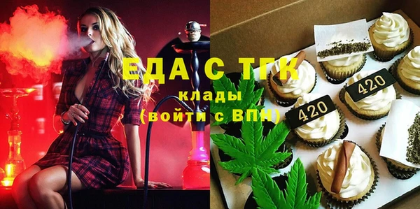 герыч Вяземский