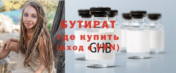 дурь Вязьма