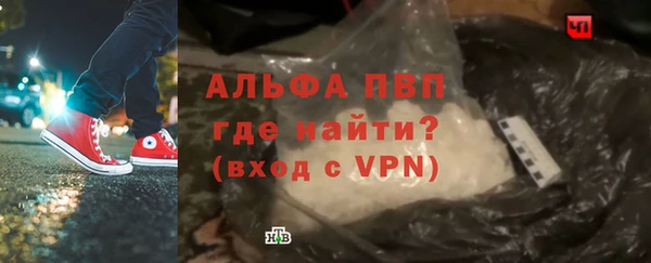 дистиллят марихуана Володарск