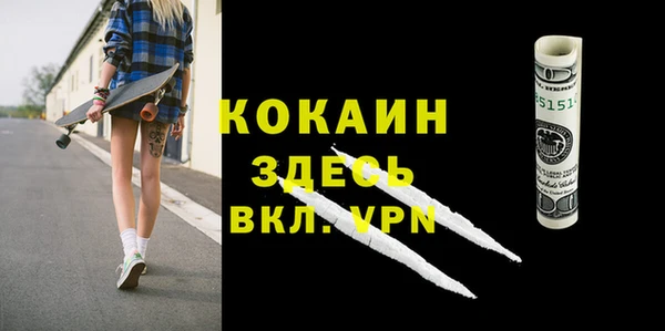 дурь Вязьма