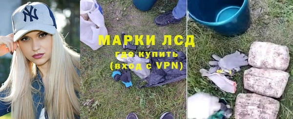 дурь Вязьма