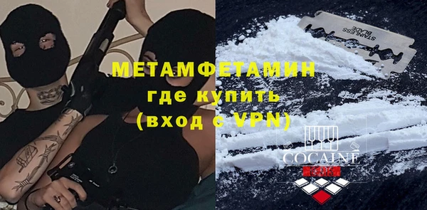 дурь Вязьма