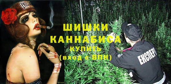 дурь Вязьма