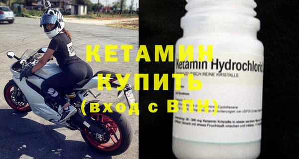 герыч Вяземский