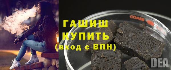 дурь Вязьма