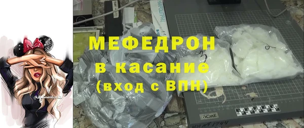 дурь Вязьма