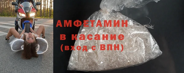 mix Горно-Алтайск